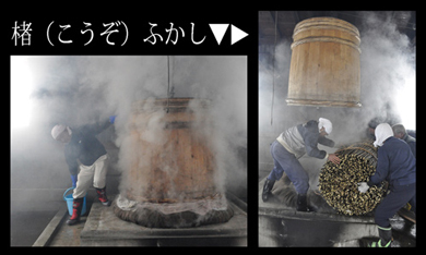 楮(こうぞ)ふかし