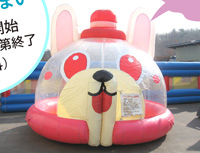 エアー遊具（イメージ画像）