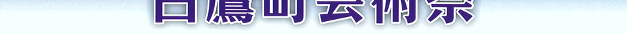 钬|pՁij